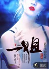 亚洲好看视频