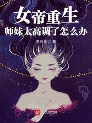 王者荣耀黄图