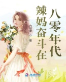 男生女生