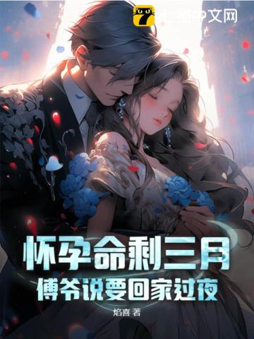 不灭战神下载