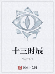 一抽一出bgm试看
