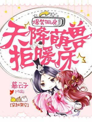 天堂网在线