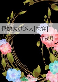 香港最快开奖现场记录