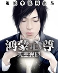 亲密爱人高清免费看