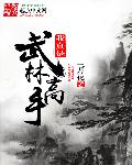 丰满大胸年轻老师bd