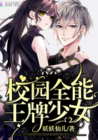 ADC影院在线观看