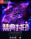 免费又黄又硬又大爽日本