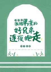 蔡文钰