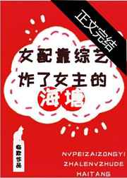 299hk在线播放
