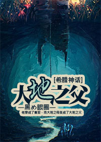 男生下面图片