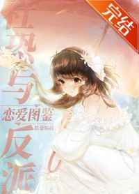 家族狂欢黄小梅 黄小霞