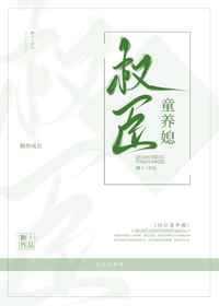 龚玥菲男朋友