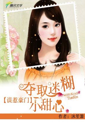 我的兔子好软水好多的免费视频
