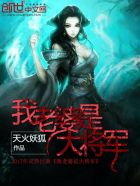明日之子3
