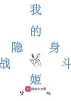 海王2