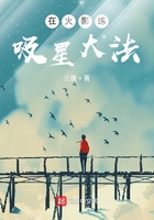 激情丛林未删减手机在线观看