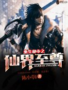 穿越之黎锦的农家日常