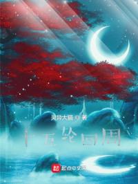 穿衣指数