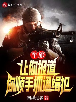 亚洲aa在线