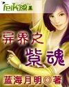 小妖精好荡h