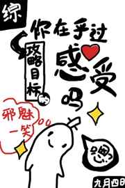 阿宾小说72章