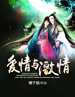 微微一笑很倾城30集免费观看蓝光