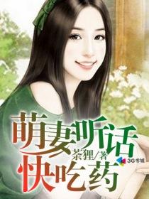 深田咏美电影在线观看