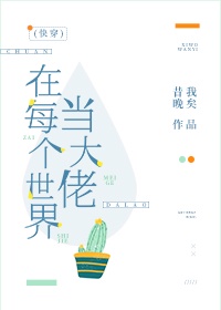 村野香情
