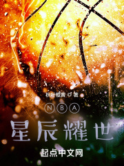 女人喜欢的三种姿势