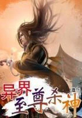 女朋友2024韩国电影