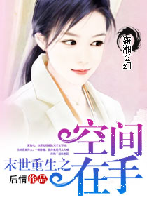 67194成在线观看777