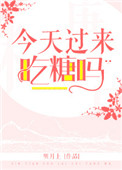 佛本是道