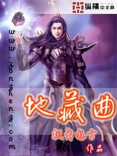 钢琴师电影