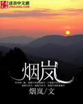 爱看影视下载