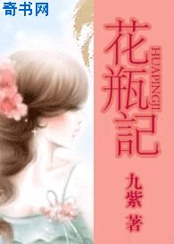 简童沈修谨小说免费