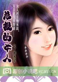 嗜血法医第二季