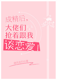 叫神马影视马圈