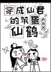 韩国潜规在17在线观看