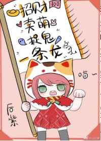 龙谷韩国电影