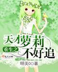 火影忍者黄色本子