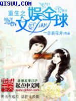神马影视在线观看不卡4k