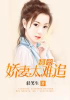 寻找非常了解亡者峡谷的人