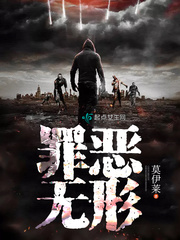龚玥菲老公小矮人