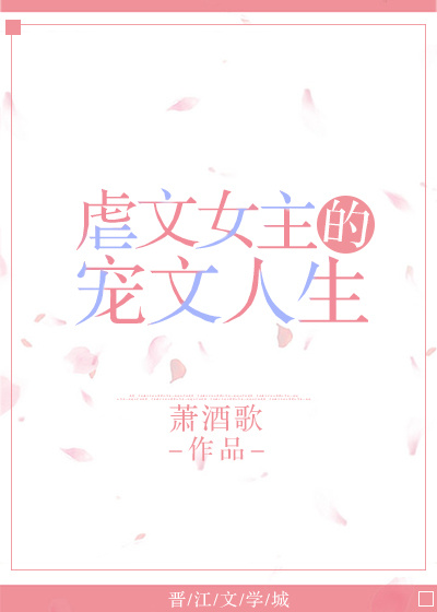 绝色肉欲全文免费
