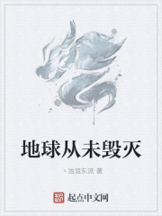 妖兽都市1992无删版