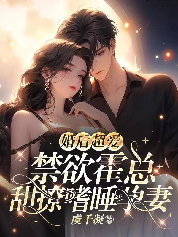 都是怎么c自己对象的