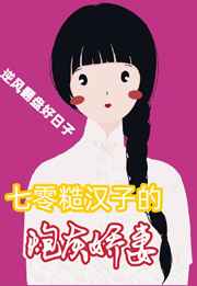 蓝钻lol