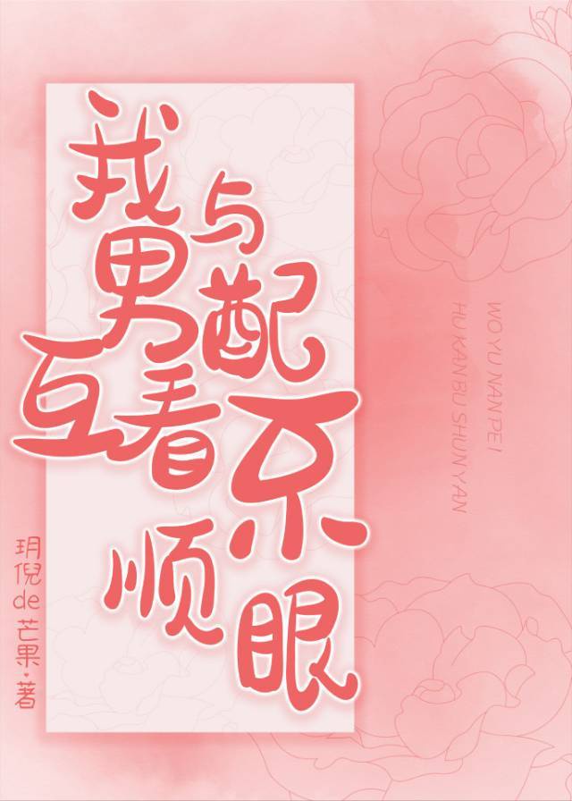 japan高清日本乱xxxxx