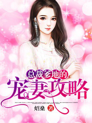 春意影院破解版免费观看