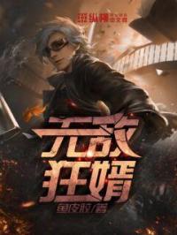 1688黄页网免费